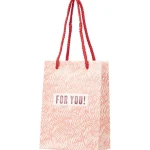 New Merk Cadeautas Print