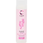 care-nagellakremover-tSuCDfjX-0.webp