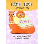 Sale Chupa Chups Dieren-Gezichtsmasker Print