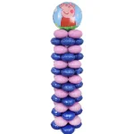 New Merk Folieballon Pilaar