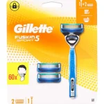 gillette-fusion5-scheermesjes-DWeTuWNE-0.webp