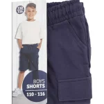 New SuperTrash Korte Broek Blauw,Grijs,Groen