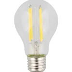 lsc-ledlamp-EUeTJYqi-0.webp