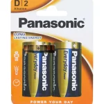 panasonic-batterijen-d-grxGhGgr-0.webp