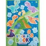 stickerboek-a5-tNxBXBXx-0.webp