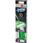 swiffer-3d-clean-starterkit-QAamtzoC-0.webp