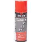 walfort-fietskettingspray-fTMTsqdX-0.webp