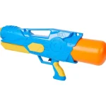 waterpistool-Zzfzyhxl-0.webp