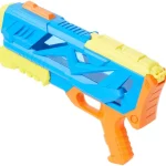 Online Hasbro Waterpistool Meerkleurig
