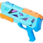 waterpistool-crikOFvF-0.webp